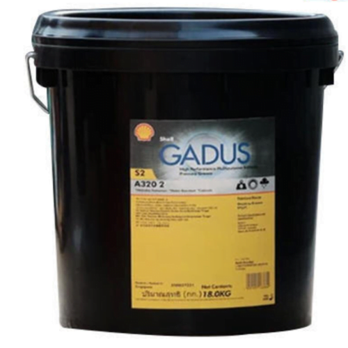 Shell Gadus S2 A320 2 