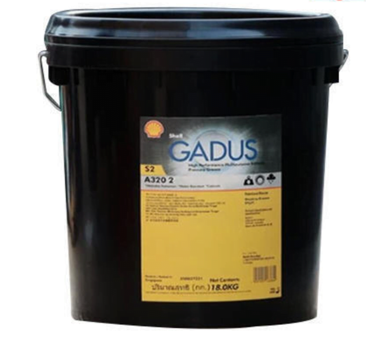 Shell -Gadus- S2- A320- 2 Shell Gadus S2 A320 2