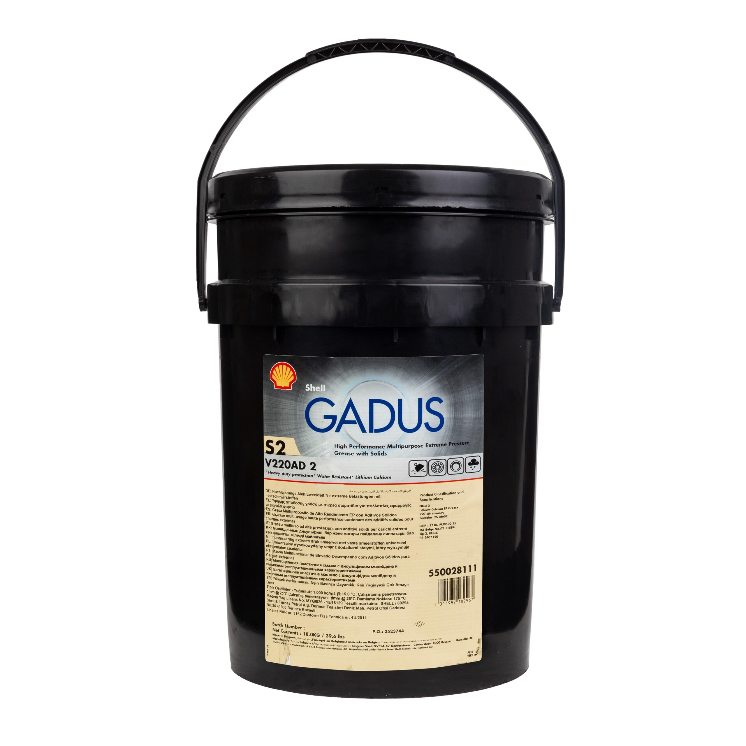 Shell- Gadus- S2- V220AD- 2 Shell Gadus S2 V220AD 2