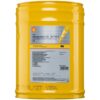 Shell Refrigeration Oil S4 FR-F 32