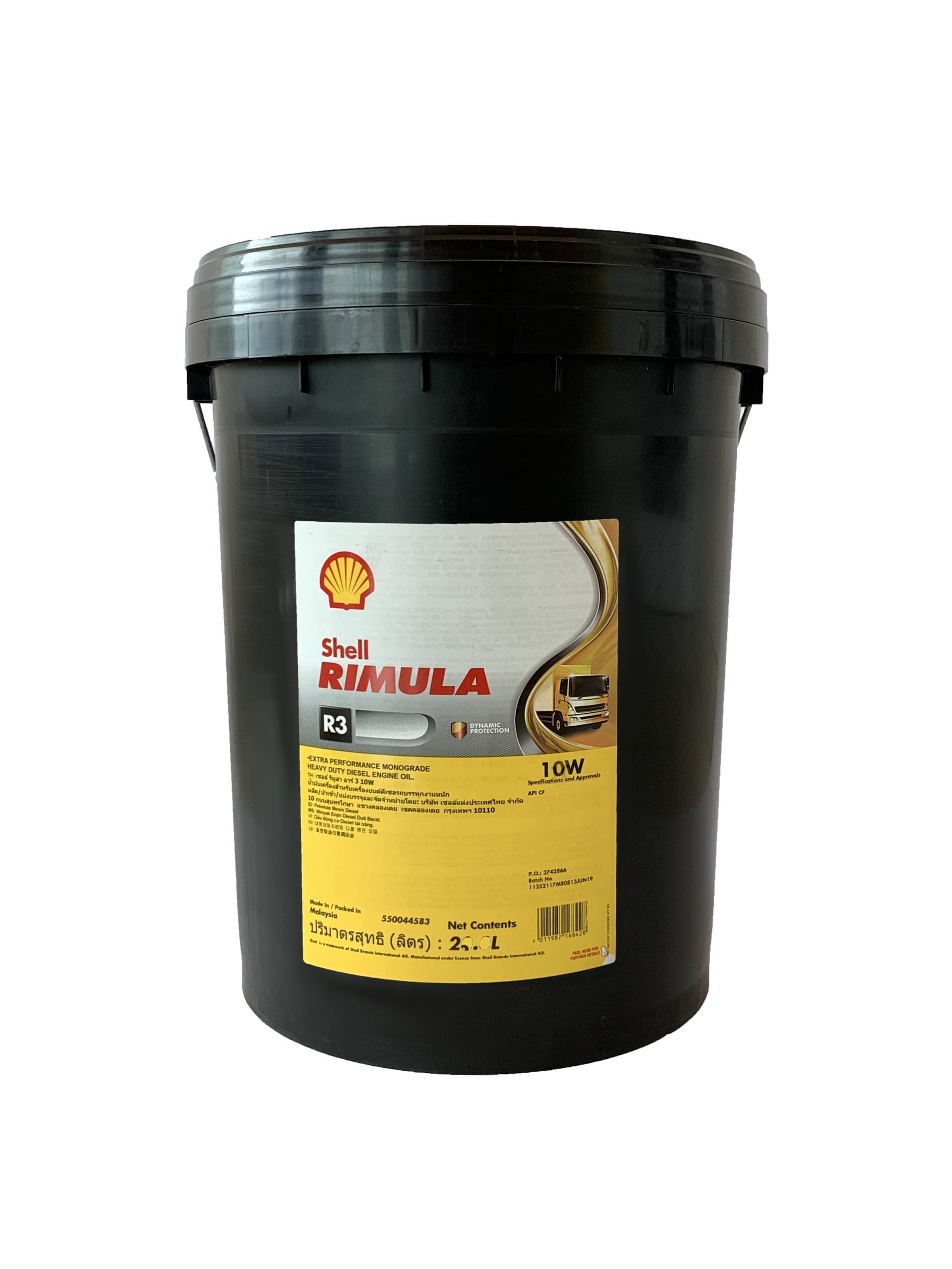Shell-Rimula-R3-10W Shell Rimula R3 10W