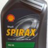 Shell Spirax S6 AXME 75W90