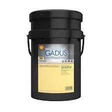 Shell Gadus S2 V220AD 2 (Alvania HDX 2, Retinax HDX 2) Shell Gadus S2 V220AD 2 (Alvania HDX 2, Retinax