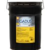Shell Gadus S3 V220C 1 